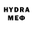 МЕТАДОН VHQ Chopper V