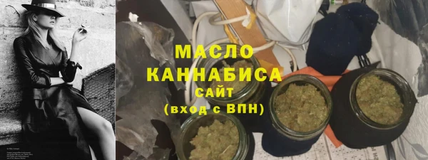 мескалин Няндома
