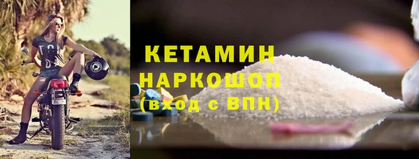кокс Остров