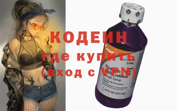 меф Осташков