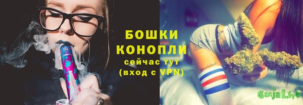 меф Нязепетровск