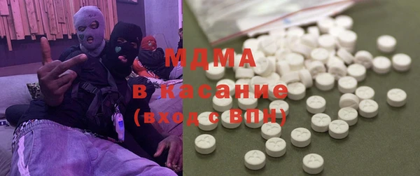 меф Нязепетровск