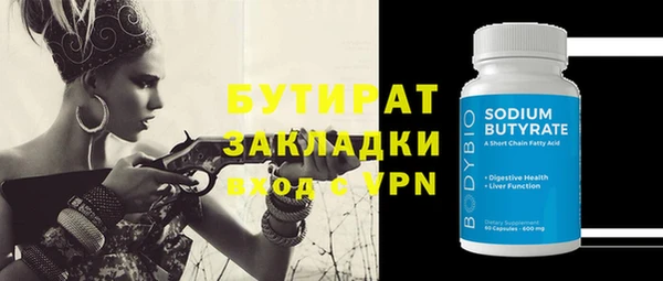 кокс Остров
