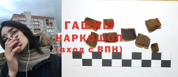 трава Нягань