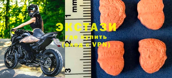 меф Осташков