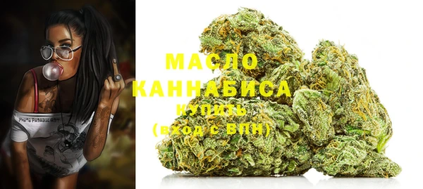 меф Осташков