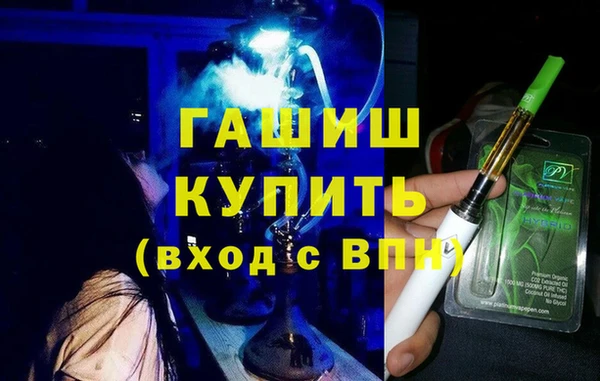 мескалин Няндома