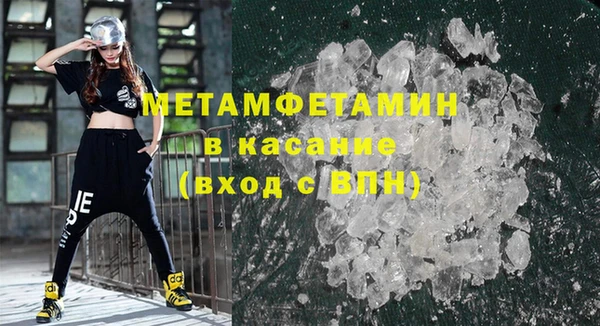 кокс Остров