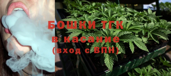 мескалин Няндома