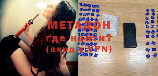 mix Осинники