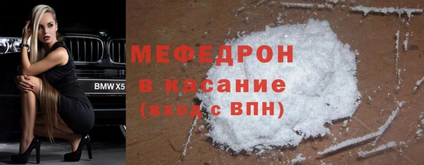 трава Нягань