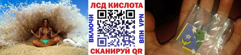 darknet Telegram Красный Холм Марки 25I-NBOMe 1,5мг